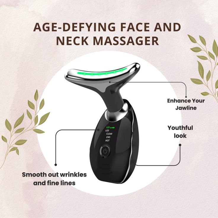 ELECTRIC FACE MASSAGER