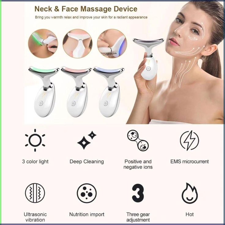 ELECTRIC FACE MASSAGER